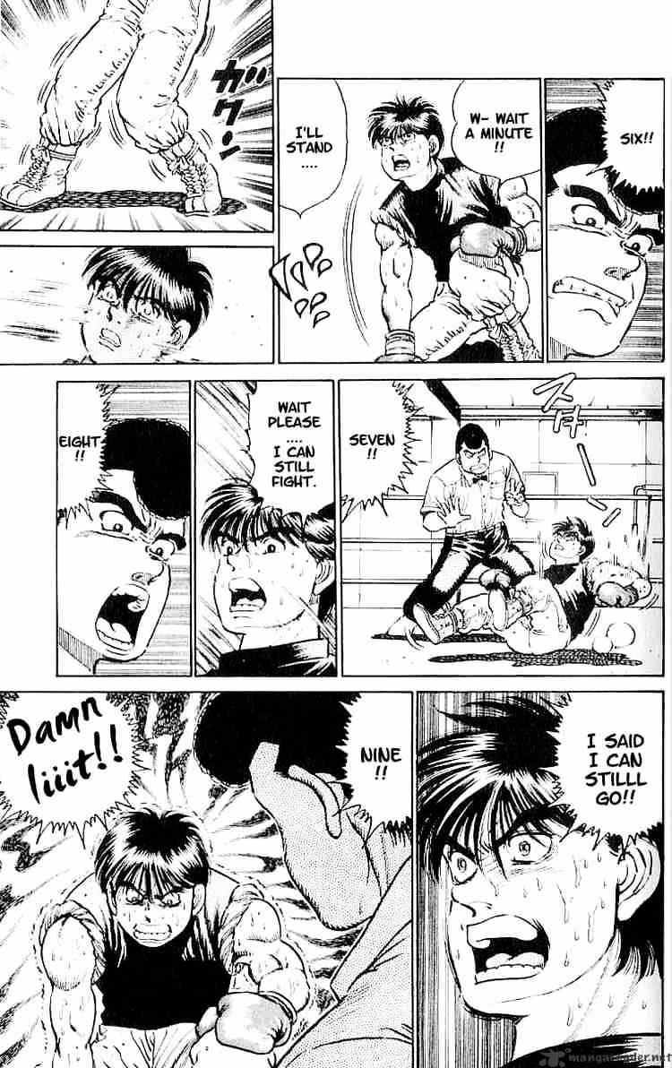 Hajime no Ippo: Fighting Spirit, Chapter 13 image 05